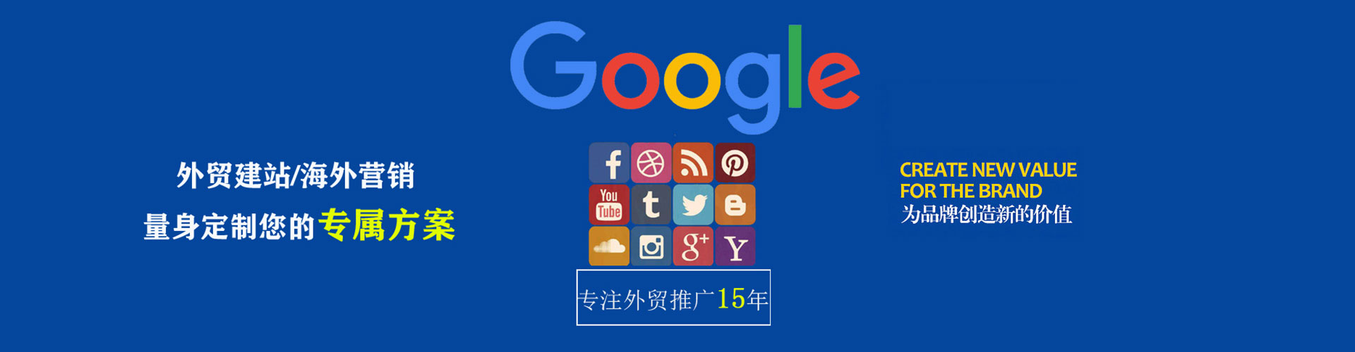 于洪快手信息流