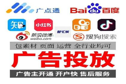 百度推广如何实现低成本高转化：经典低成本广告案例
